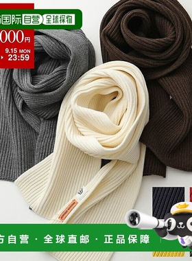 日本直邮 ANDERSEN-ANDERSEN 围巾 WIDE Color 1 女款男款围巾 美