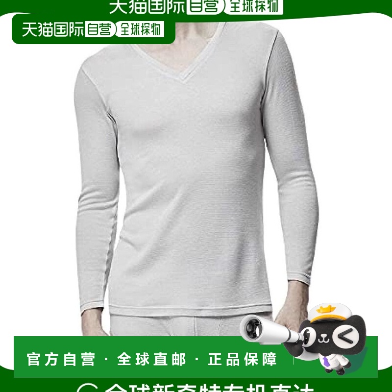 【日本直邮】Mizuno美津浓 保暖内衣V领长袖C2JA9641男士  LL正品