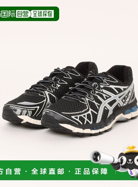 1h可退 日本直邮emmi 女士 ASICS GEL-KAYANO 20 跑步鞋 1203A388