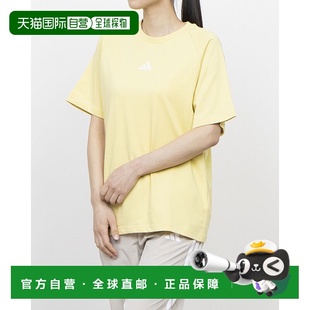 半袖 日本直邮阿迪达斯女士Word短袖 黄色 JN9968 T恤