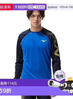 日本直邮MIZUNO N-XT长袖T恤 U2MAC50124（男女款） 运动T恤