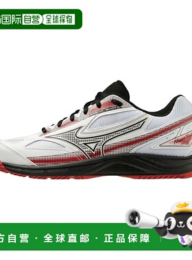 日本直邮【日本直邮】Mizuno美津浓男女同款网球鞋61GA234062新款