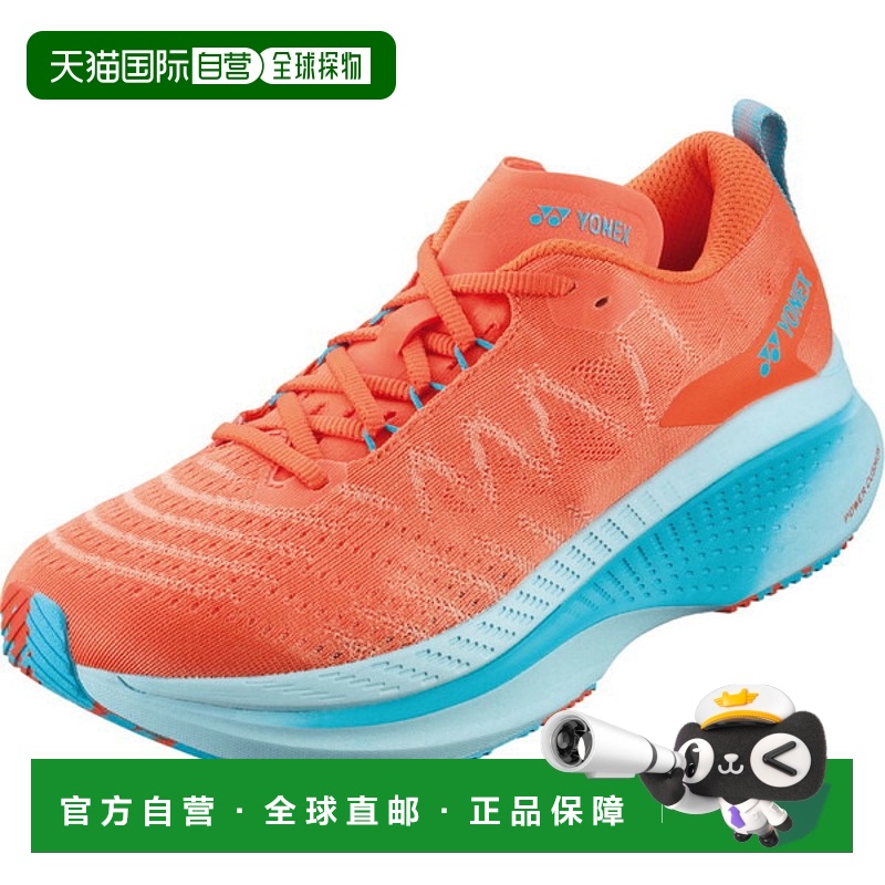 日本直邮Yonex Carbon Cruise XR 男子田径跑鞋 SHRXR1M-646