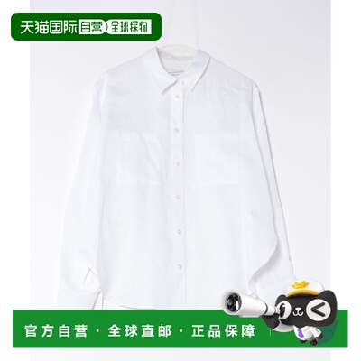 日本直邮Soffitto 女装 亚麻大廓形两穿衬衫 A0561FB402
