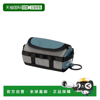 日本直邮THE NORTH FACE BC Duffle XXS收纳包 均码 板岩灰 x 石