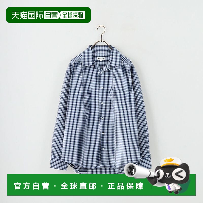 1h可退 日本直邮VALTA 男士别注款宽松休闲衬衫 棉质透气后幅褶皱