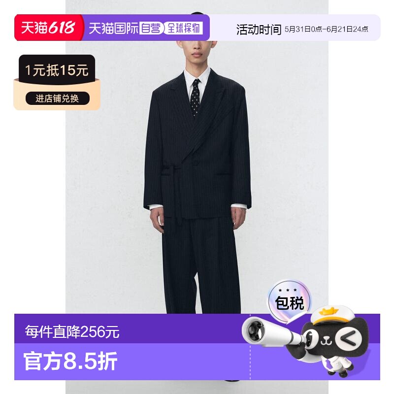 日本直邮ZaraSOSHIOTSUKI x Zara 细条纹图案裤子西装裤