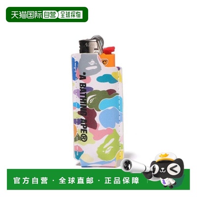 日本直邮A BATHING APE 迷彩打火机套 [93989328]