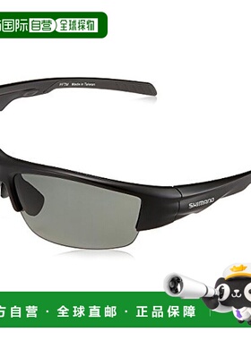 【日本直邮】禧玛诺 钓鱼用防水偏光太阳镜PC HG-066N 哑光黑