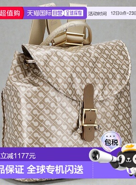 日本直邮GHERARDINI GH1533 CRETA 女士双肩包奢华旅行背包时尚