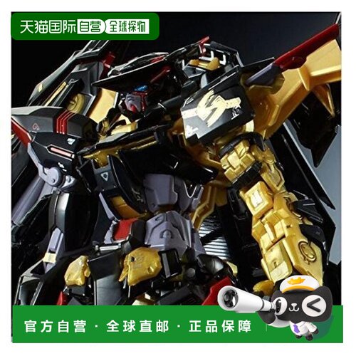 【日本直邮】万代BANDAI高达模型RG 高达SEED ASTRAY 1/144金色迷