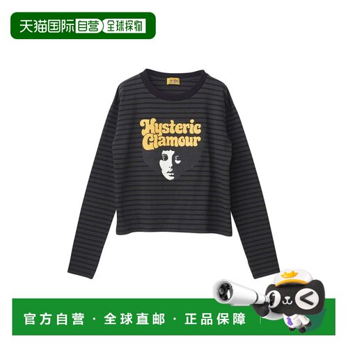 日本直邮HYSTERIC GLAMOUR 女装 短款AFRO GIRL印【付后1h可退】