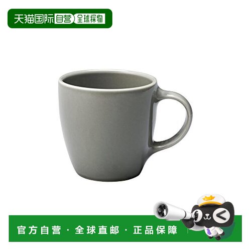 【日本直邮】KINTO马克杯TOPO马克杯300ml灰色23588做工精致