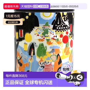 日本直邮arabia锅组套装 百搭 限量卡通储存罐做工精致经久耐用时尚