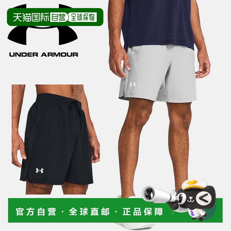 日本直邮Under Armour UA Launch 男士无衬里短裤 7英寸 1382622图片