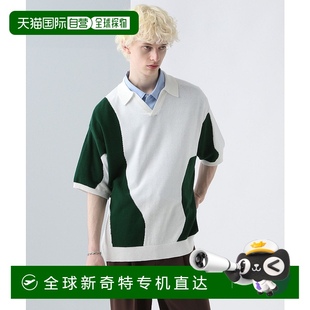 衫 1h可退 Polo 日本直邮HARE男士 575811 宽松波纹拼色针织