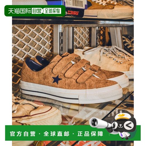 日本直邮CONVERSE 匡威 男女同款 ONE STAR SUEDE V-3别注版帆布