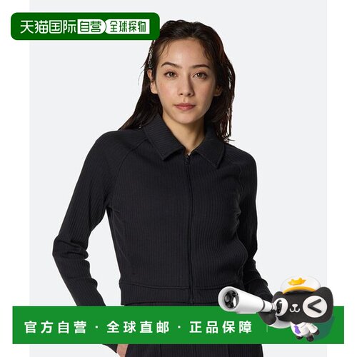 日本直邮Under Armour SS25 HER 舒适休闲百搭修身夹克 女款 黑色