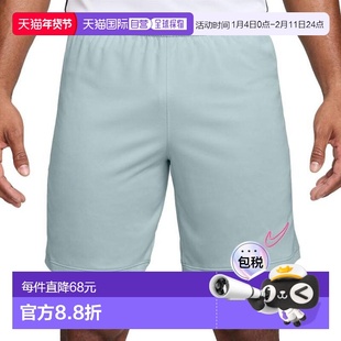 日本直邮Nike 学院 Dry-Fit 男子足球短裤 [HJ3797-395] 足球短裤