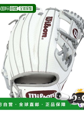 日本直邮Wilson 软式用内野手棒球手套 Wannabe Hero DUAL 86 WBW