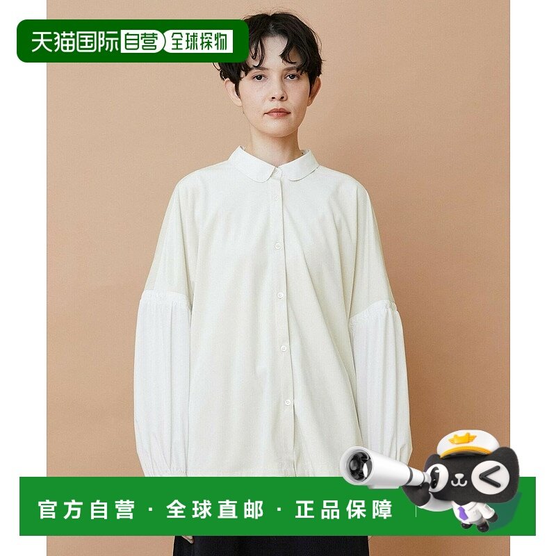 1h可退 日本直邮FRAPBOIS 女装 宽松A字廓形 丝绒拼接衬衫 B1561R