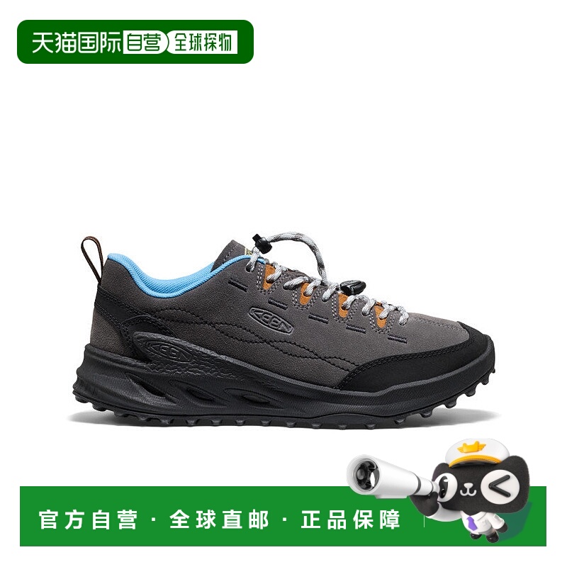 日潮跑腿Keen科恩 emmi 女士 Jasper Zionic 运动鞋 EmmiMagnet 2