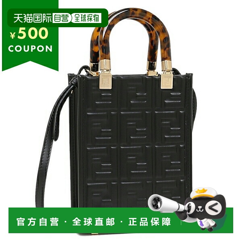 自营｜FENDI 单肩包 手提包 阳光黑色 女士 8BS051 AMCI F0KUR