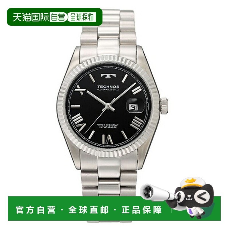 日本直邮TSM921SB TECHNOS 男士手表