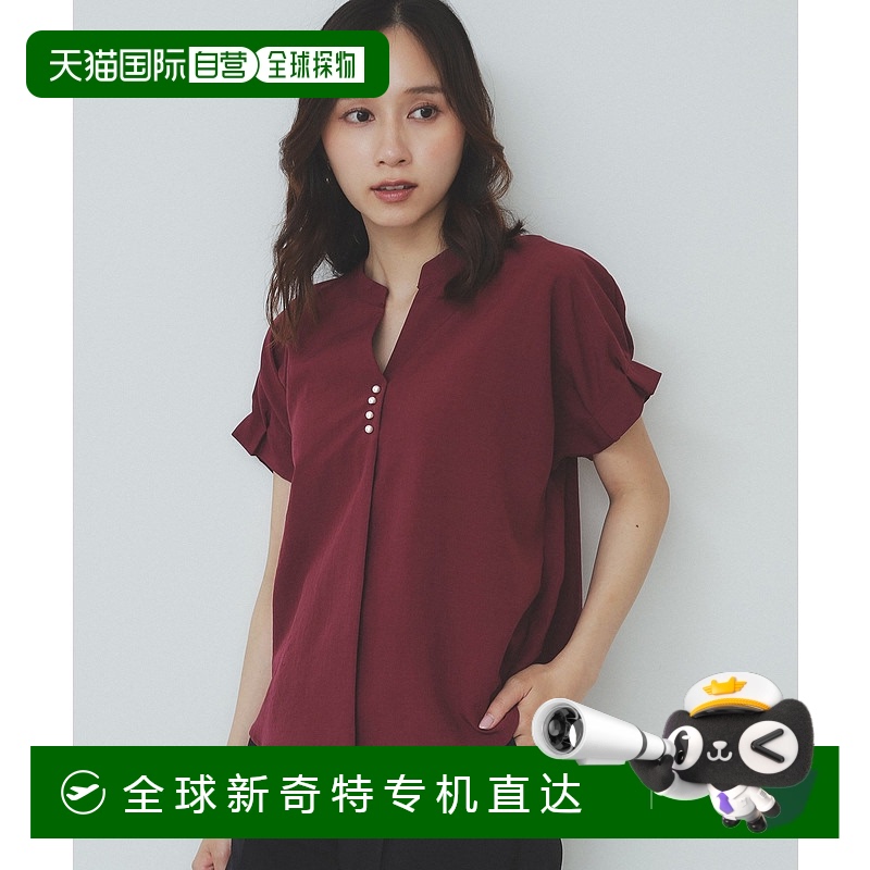 1h可退 日本直邮index 女装 麻感抗皱吸汗速干 珍珠扣法式袖衬衫