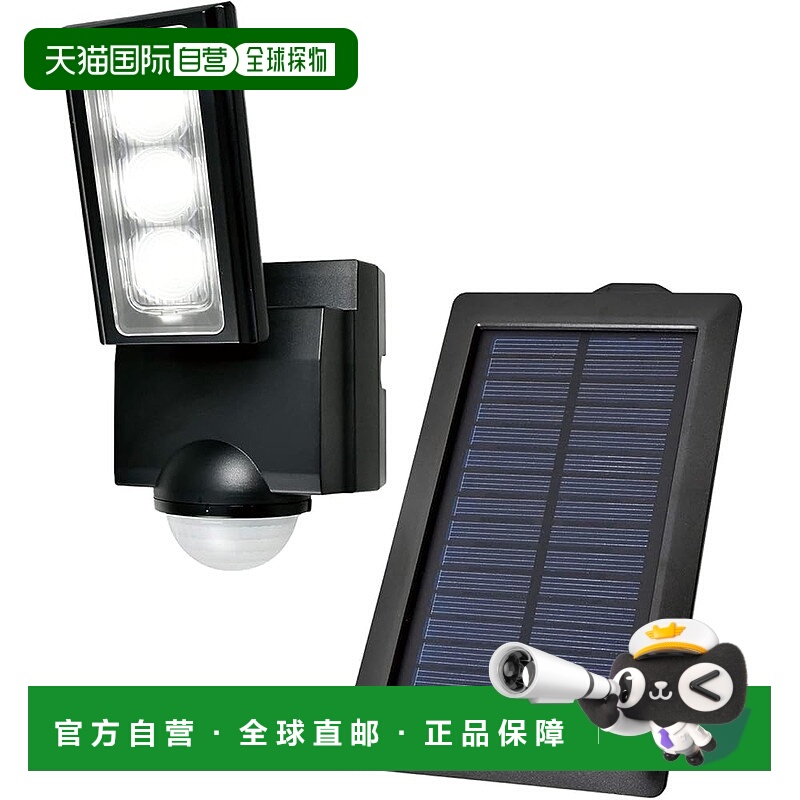 【日本直邮】太阳能感应灯 1灯 白色LED/防水 户外 ESL-311SL