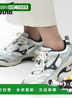 日本直邮Mizuno MXR 复古跑鞋MXR 网眼轻便女士D1GA245101