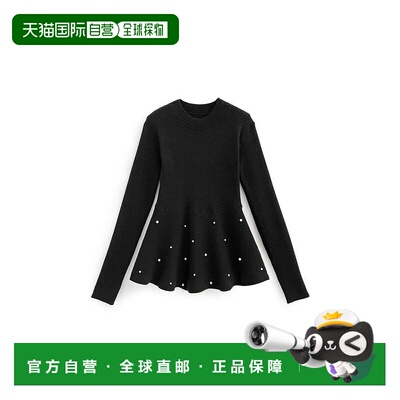 日本直邮日潮 GRL珍珠褶皱罗纹针织上衣fu224