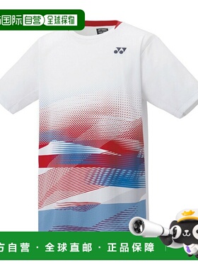 日本直邮Yonex 比赛衬衫 10677 男女通用适用于羽毛球网球和软式