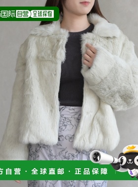 1h可退 日本直邮31 Sons de mode 女装 仿兔毛风格短款外套 宽松