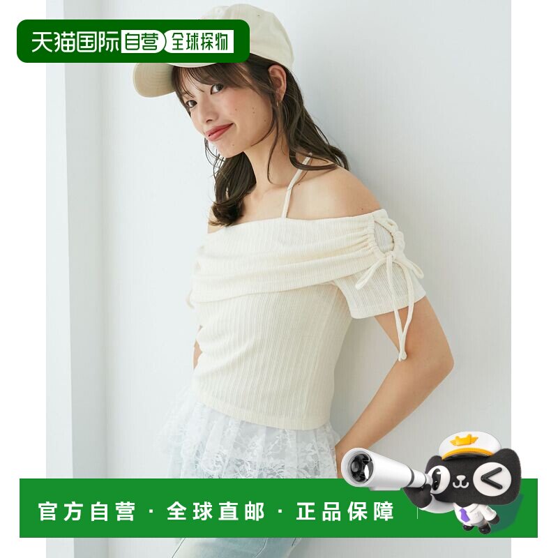 日本直邮MAJESTIC LEGON 女装 芝士蕾丝罩衫式上衣 融合设计 1057图片