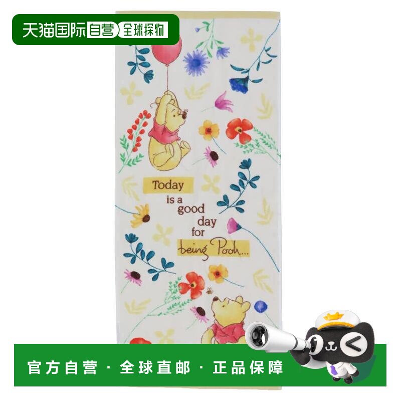 日本直邮小熊维尼面巾褶皱长毛巾幸福花日迪士尼丸信新生活用品卡