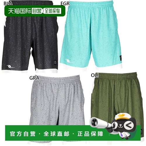日本直邮Dalponte 青少年升华印花训练裤足球短裤灰色绿色卡其色D
