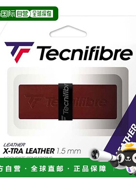 日本直邮Technifibre Grip Tape X-Tra Leather Grip 网球用品 51