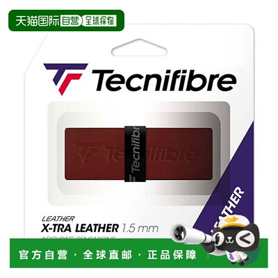 日本直邮Technifibre Grip Tape X-Tra Leather Grip 网球用品 51