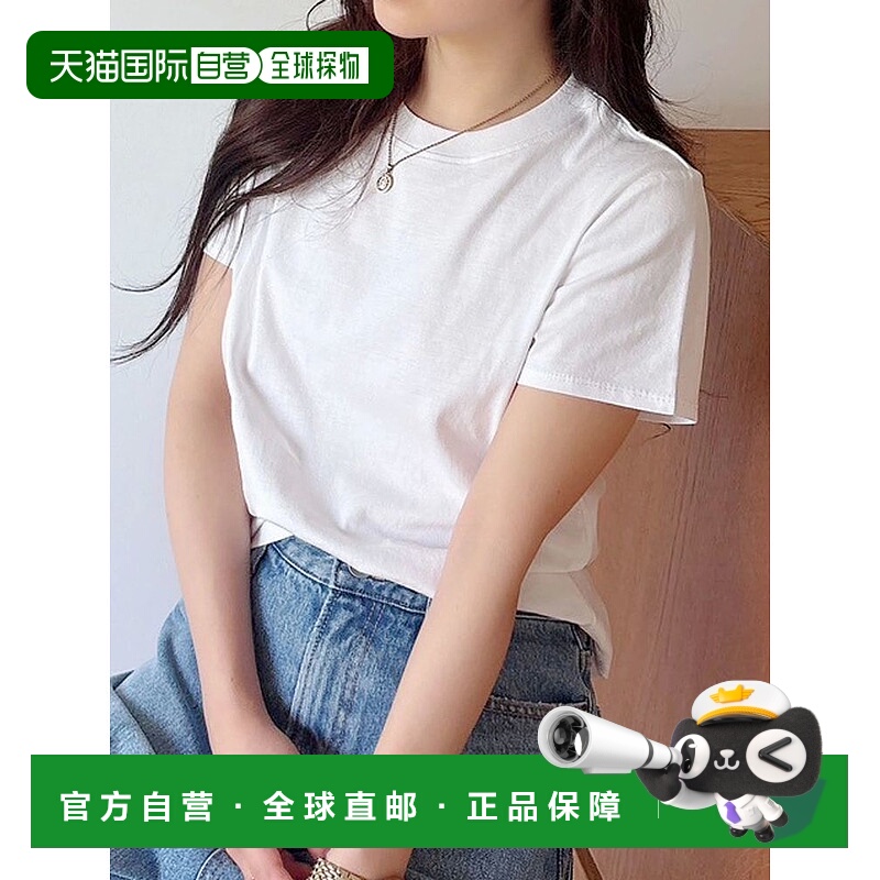 1h可退 日本直邮MERCURYDUO 女装简约修身短袖T恤 短款上衣 内搭