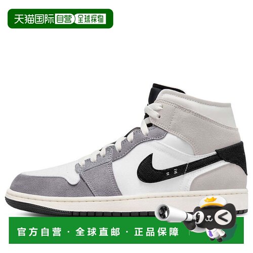 日本直邮Nike/耐克潮流中帮复古篮球鞋男女同款板鞋 DZ4136-002