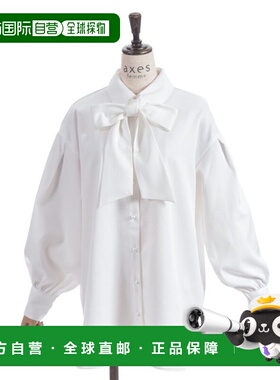 1h可退 日本直邮axes femme 女装 宽松A字 泡泡袖系带衬衫 TY91X2