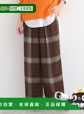 日本直邮INDIVI 可水洗腰部带橡筋渐变格纹长裤 [IN1249EW069333]