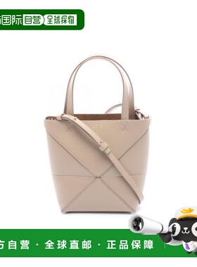 日本直邮中古Loewe罗意威女包A级95新puzzle fold拼图折叠牛皮斜