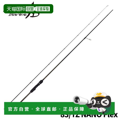 日本直邮Yamaga Blanks 阿精棒 Blue Current 83TZ NANO Flex 阿