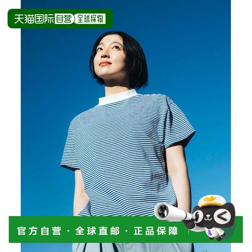 日本直邮THREE FIFTY STANDARD 女装 经典条纹T恤 421538