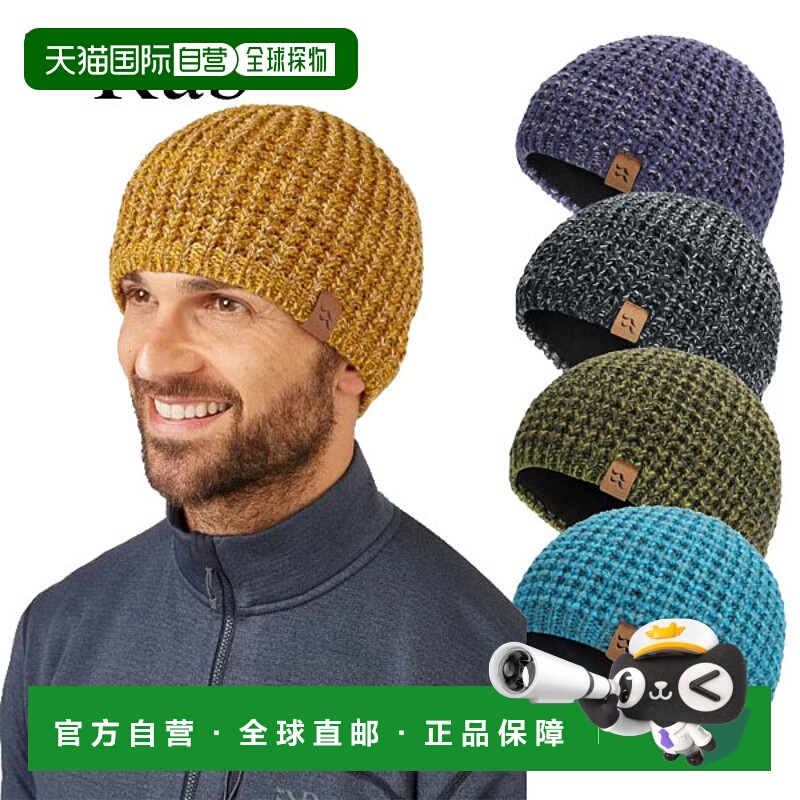 日本直邮Rab Nonna 毛线帽