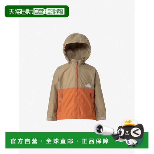 1h可退 日本直邮THE NORTH FACE 幼童轻便防风衣 北面