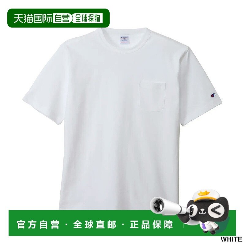 日本直邮CHAMPION T1011 短袖口袋T恤 Champion T1011 男女士短袖