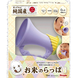 【日本直邮】People碧宝幼儿玩具大米制作无毒无害咬胶积木益智
